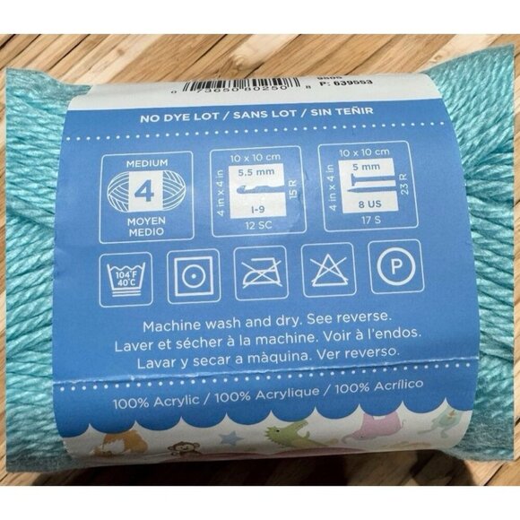 Red Heart Soft Baby Steps Yarn Discontinued ONE Skein of Blue, Pink, Aqua CHOICE - Picture 8 of 9